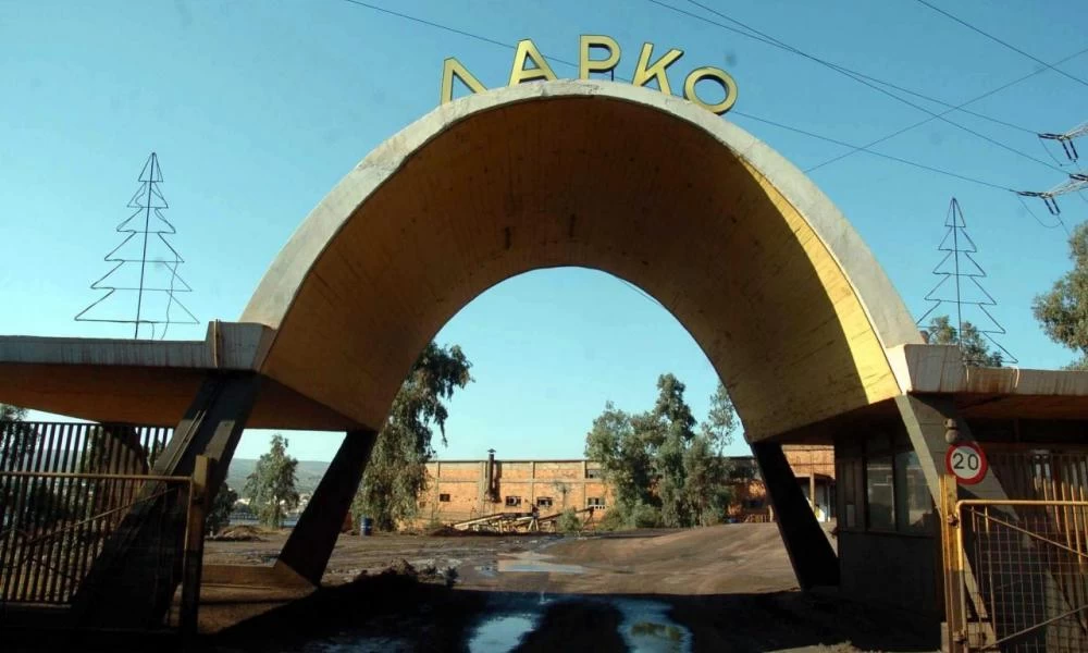 Σε σημείο «μηδέν» η υπόθεση της ΛΑΡΚΟ - Τελεσίγραφο από Κομισιόν